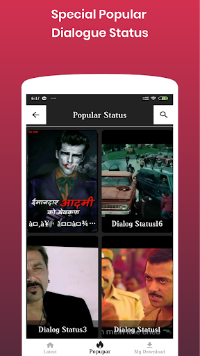 Dialogue Video Status -Filmi Dialogue Video Status