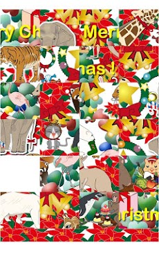 どうぶつ15パズル クリスマス編のおすすめ画像4