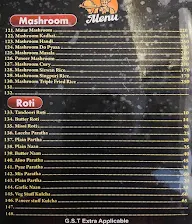 R P Restaurant menu 2