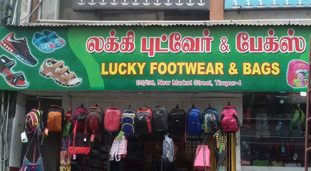 Lucky Footwear & Bags