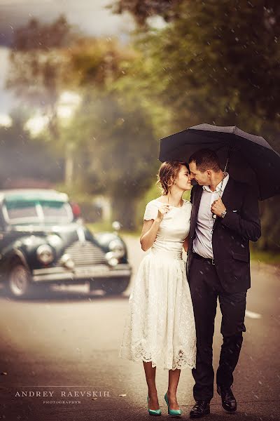 Wedding photographer Andrey Raevskikh (raevskih). Photo of 14 April 2014