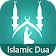 Islamic Dua icon