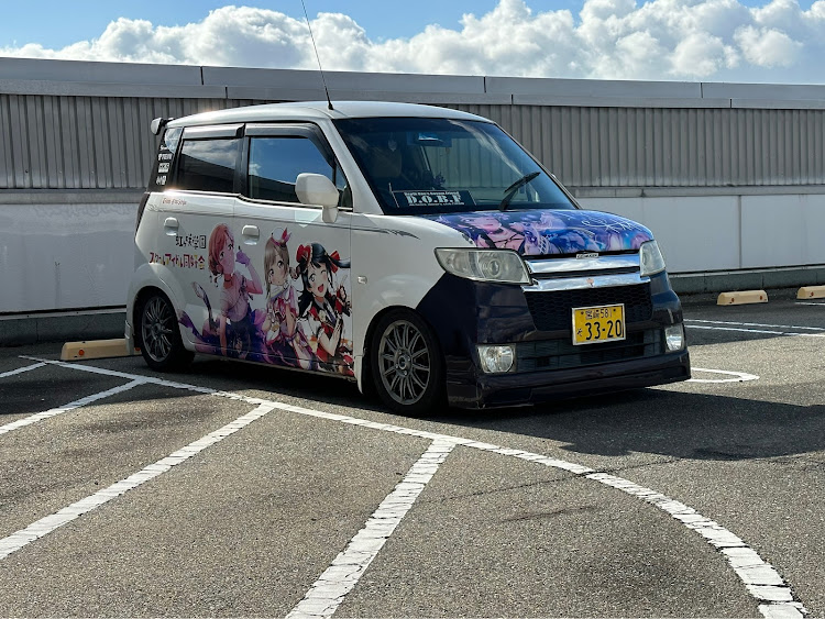 ゼストのチームピンストＮｏ．117・痛車・お盆休み終了に関するカスタム事例の投稿画像5枚目