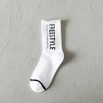 White Free