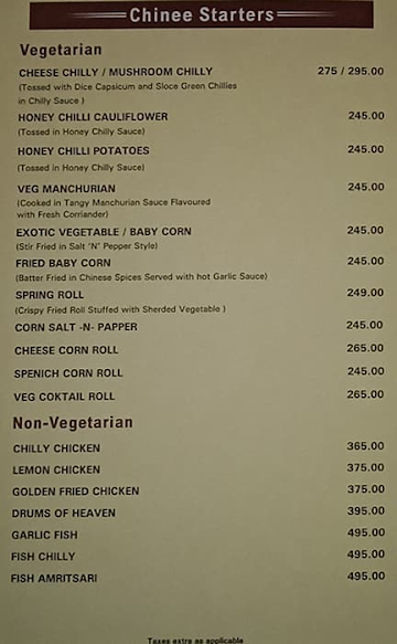 Hotel Tulip menu 