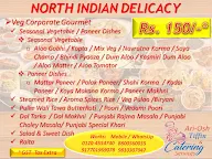 Ari-Osh Tiffin menu 2