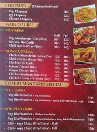 Mandarin menu 3