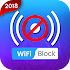 Block WiFi - WiFi Inspector1.6 (Ad-Free)