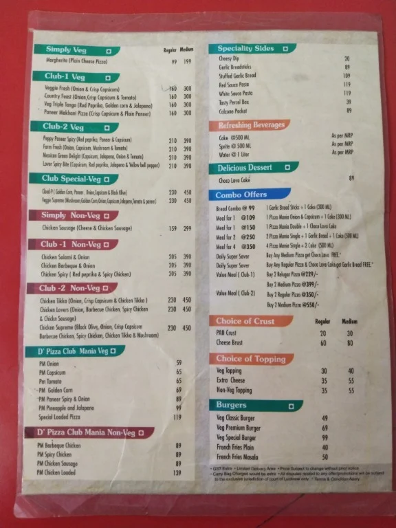 D Pizza Club menu 