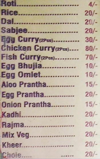 Shukla Shambhu Food Corner menu 