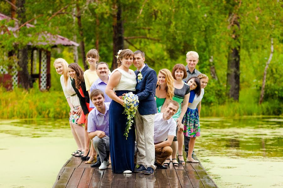 Fotografo di matrimoni Anna Rusakova (nysyarus). Foto del 13 aprile 2015