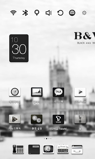 Black and White Launcher Theme