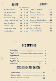 Dawat Family  Rest O Bar menu 6