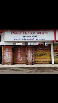 Poona General Stores photo 1