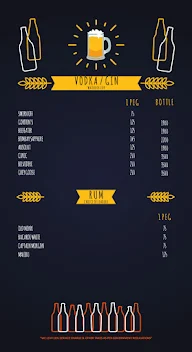 21 Shots "The MRP Bar" menu 6