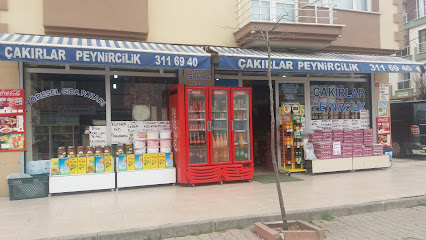 Çakırlar Peynircilik