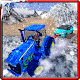 Download Heavy duty Chained Tractor Pull – Farm Driver Sim For PC Windows and Mac 1.0