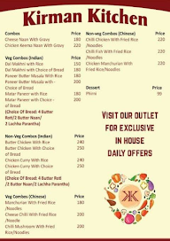 Umat Juice Corner menu 2