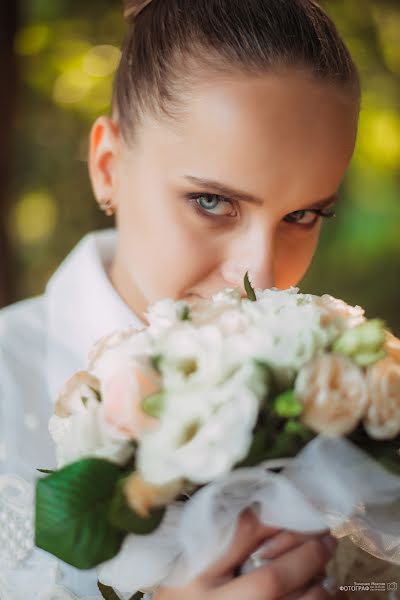 Fotógrafo de casamento Maksim Zinchenko (mzinchenko). Foto de 1 de outubro 2016