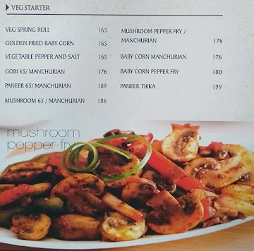 Dindigul Thalappakatti menu 