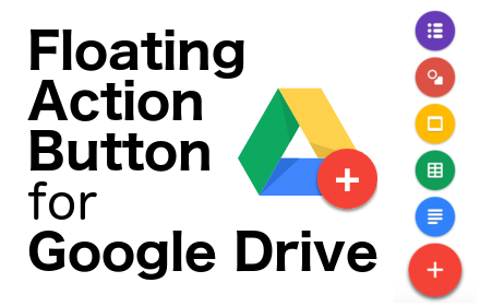 Floating Action Button for Google Drive small promo image