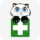 Vet Nurse Quick Reference Download on Windows