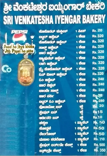 Sri Venkatesha Iyengar's Bakery menu 