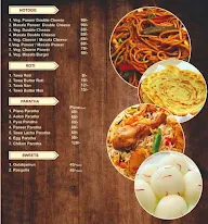 Masala Country menu 1