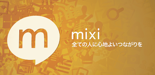 mixi - Community of Hobbies!