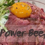 Power Beef 日式烤牛肉飯小酒館