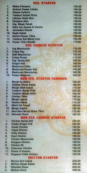 Sitara menu 