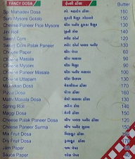 Arun Icecreams menu 1