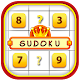 Download Sudoku Puzzle King For PC Windows and Mac 1.2