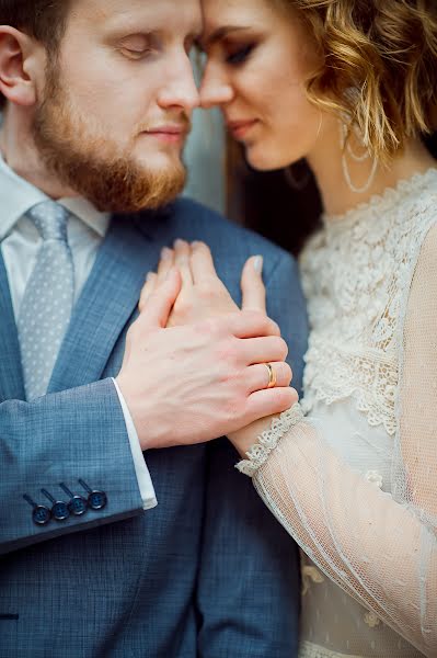 Fotógrafo de casamento Ivan Maligon (ivanko). Foto de 12 de julho 2017