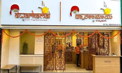 Dwarkamai Pure Veg Restaurant