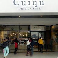 Cuiqu Coffee 奎克咖啡