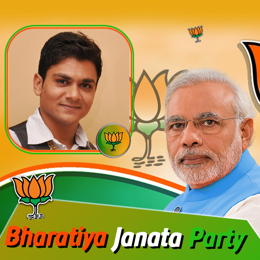 Download Bharatiya Janata Party BJP Cover Photo Editor Free for Android - Bharatiya  Janata Party BJP Cover Photo Editor APK Download 