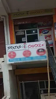 Pratap Chicken photo 3