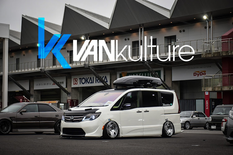 セレナのVANKulture・PickUpCarsで会いましょう・HERESY♛︎CREWに関するカスタム事例の投稿画像1枚目