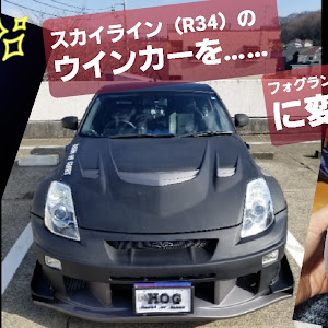 フェアレディZ Z33