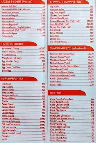 Tandoor Family Restaurant menu 2