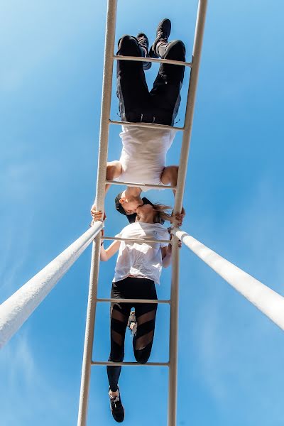 Photographer sa kasal Aleksandra Yukhnevicha (aleksandraj). Larawan ni 9 Mayo 2020