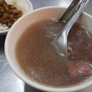 文章牛肉湯