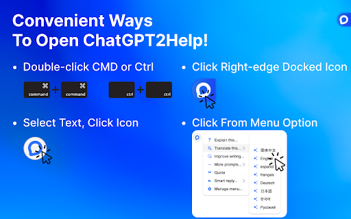 ChatGPT to Help