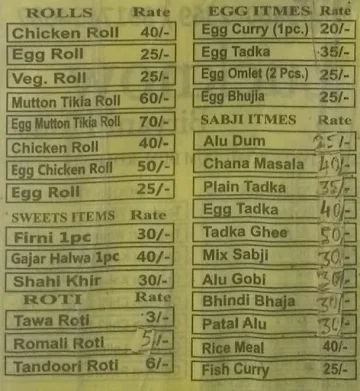 Lucknow menu 