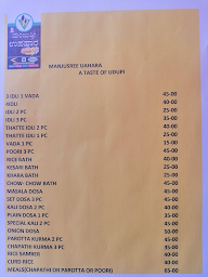 Sri Manju Shree Hotel menu 2