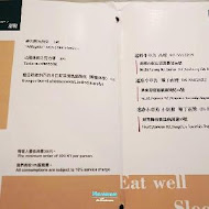 迷路小章魚餐酒館 Piccolo Polpo Bistro(高雄店)