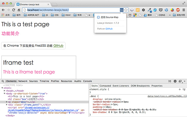 Lessjs for Google Chrome Preview image 1