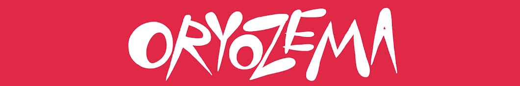 oryozema Banner