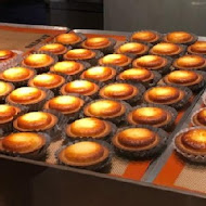 Bake Cheese Tart